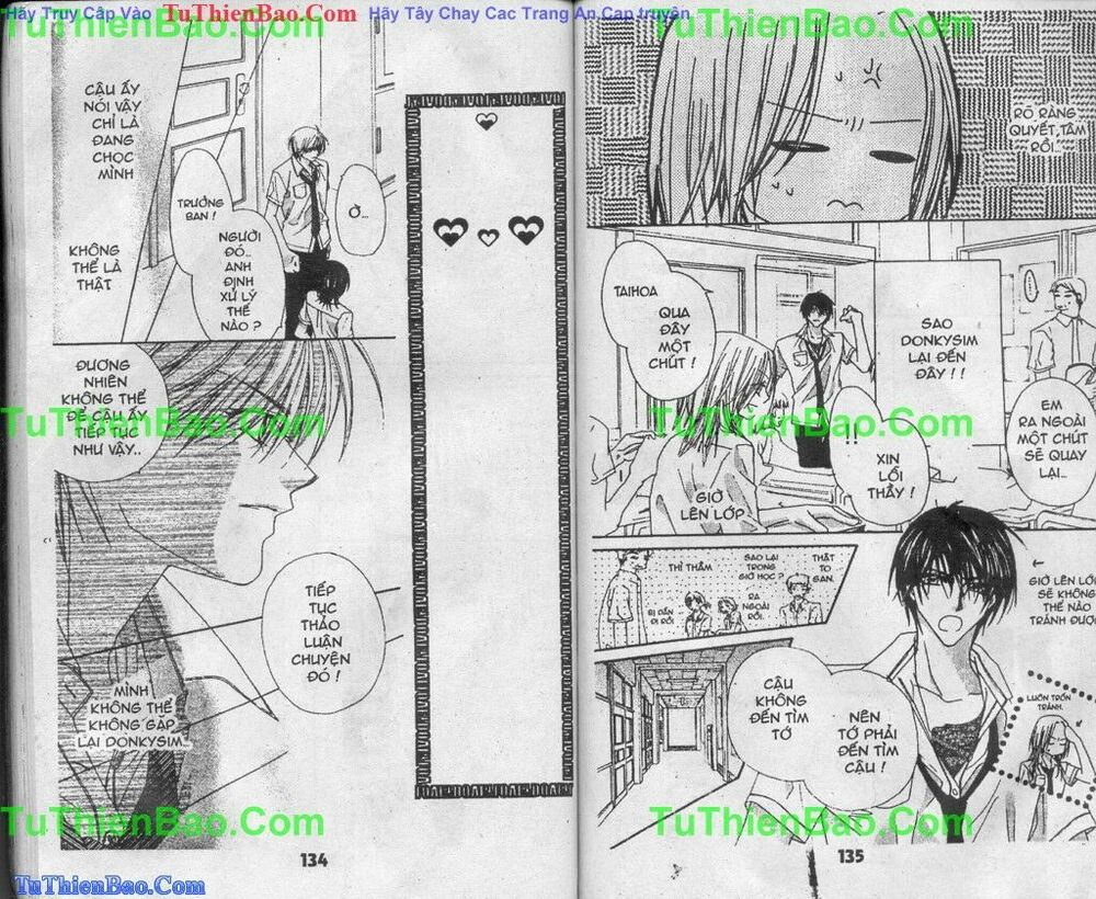 Lovey Dovey: Chapter 1