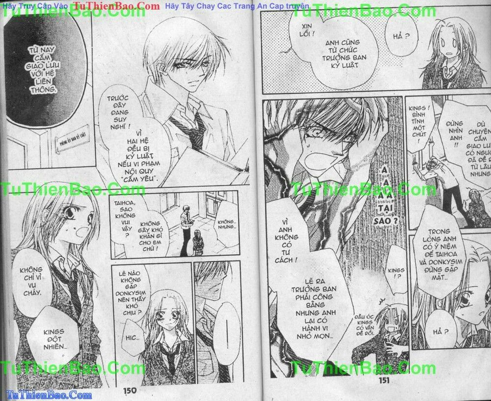 Lovey Dovey: Chapter 1