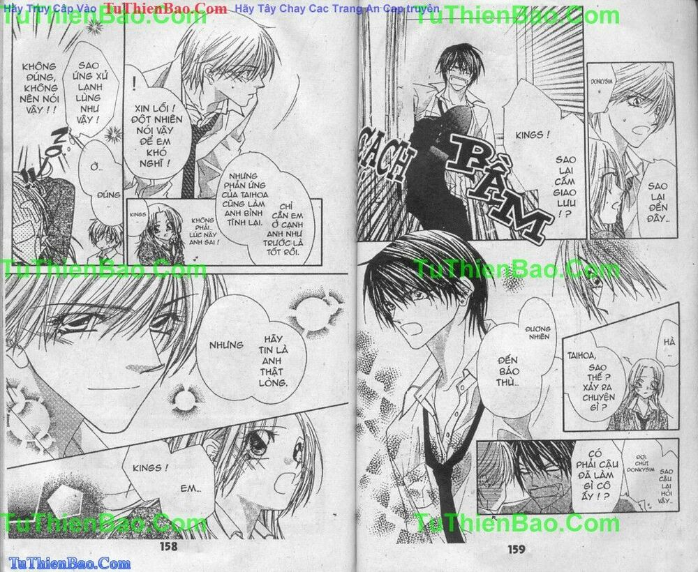 Lovey Dovey: Chapter 1