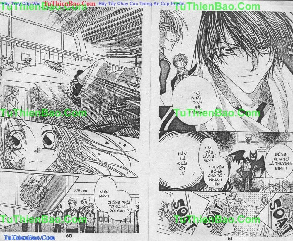 Lovey Dovey: Chapter 2