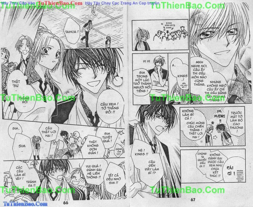 Lovey Dovey: Chapter 2