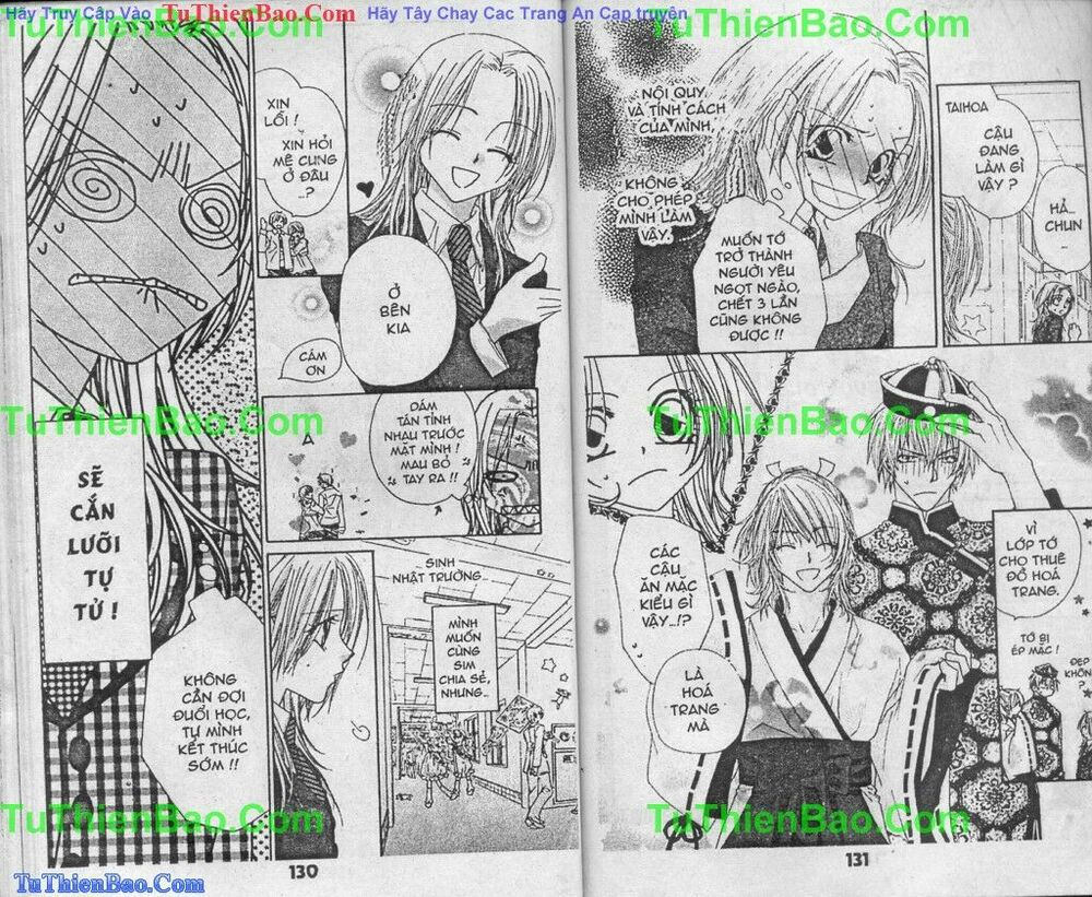 Lovey Dovey: Chapter 2
