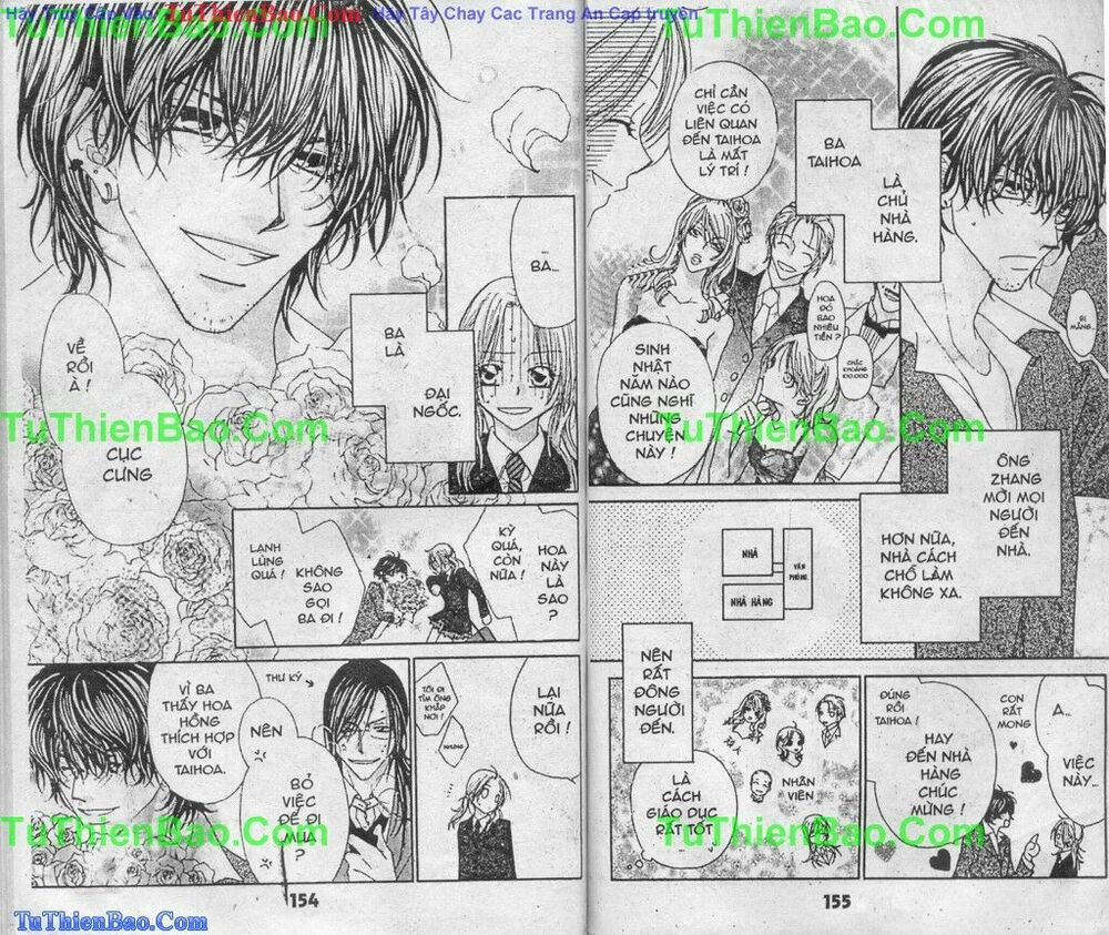 Lovey Dovey: Chapter 2