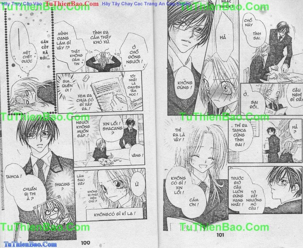 Lovey Dovey: Chapter 3