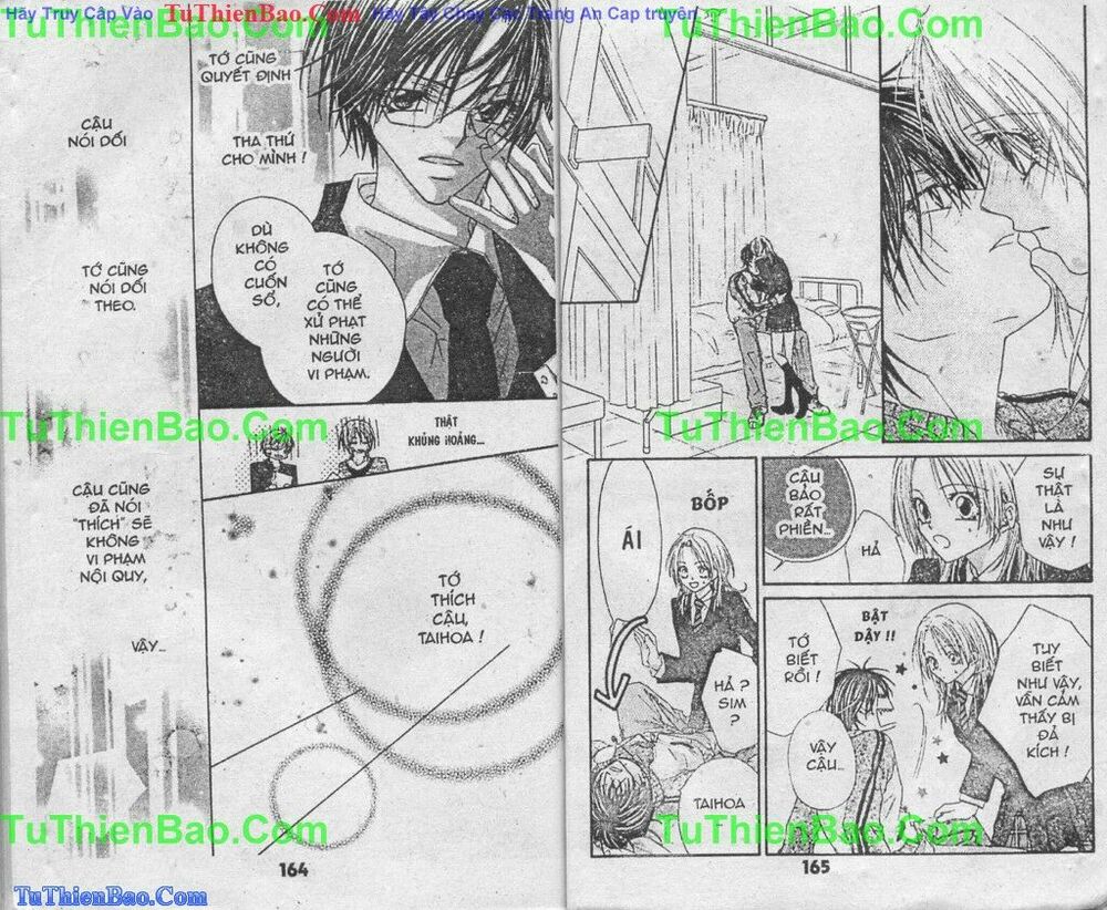 Lovey Dovey: Chapter 3