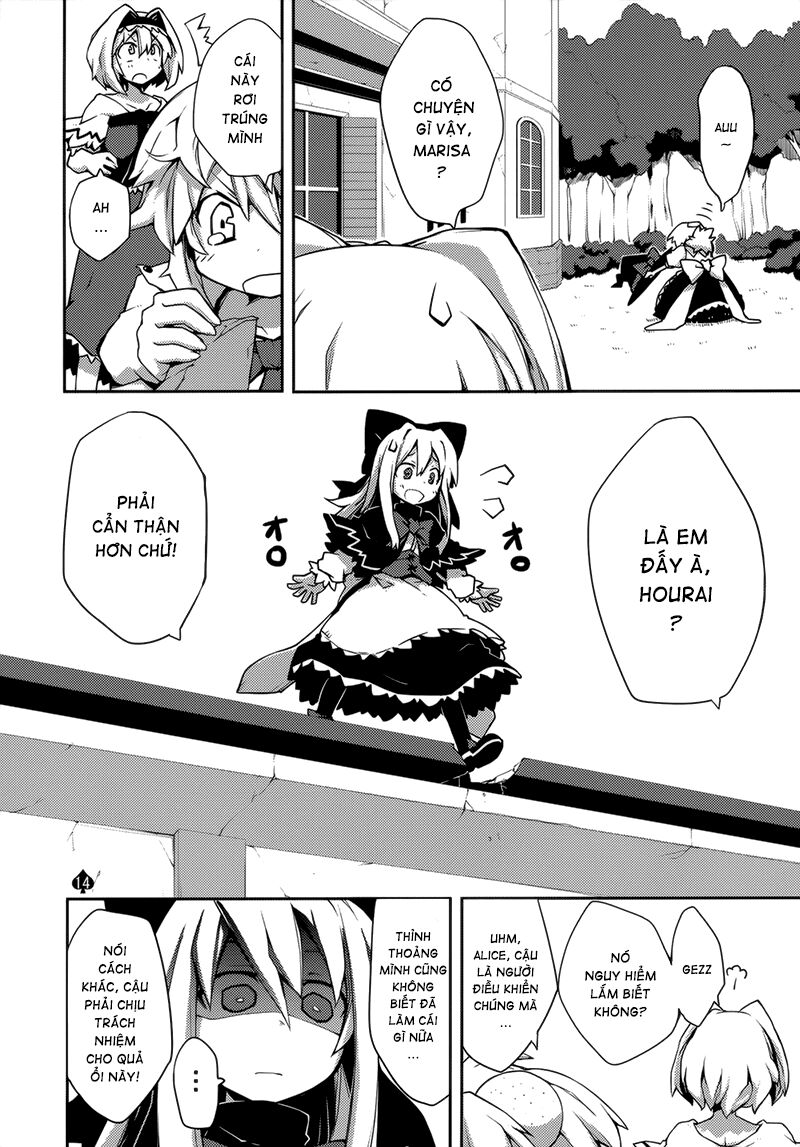 Touhou - Omoito: Chapter 1