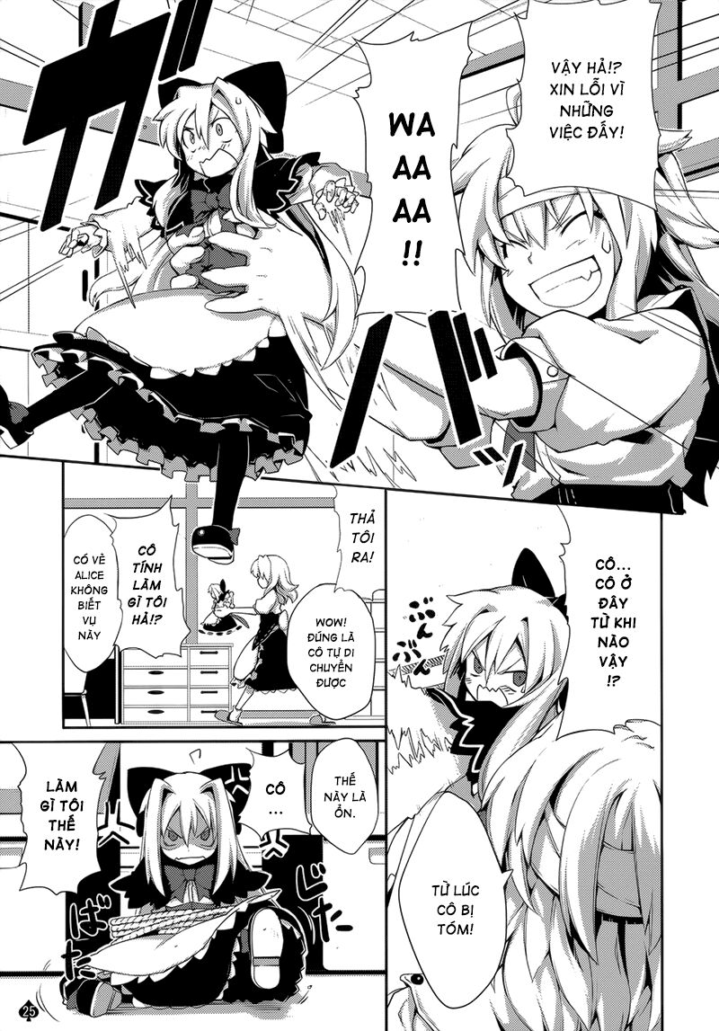 Touhou - Omoito: Chapter 1