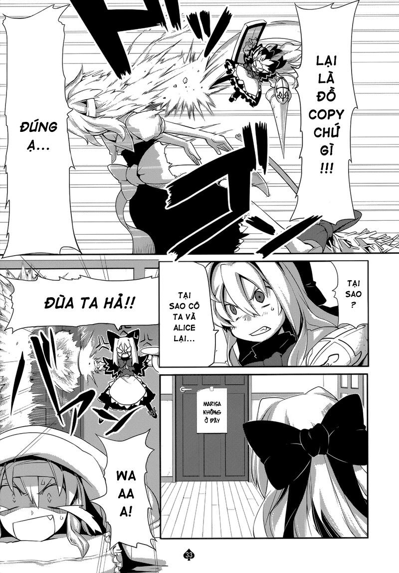 Touhou - Omoito: Chapter 1