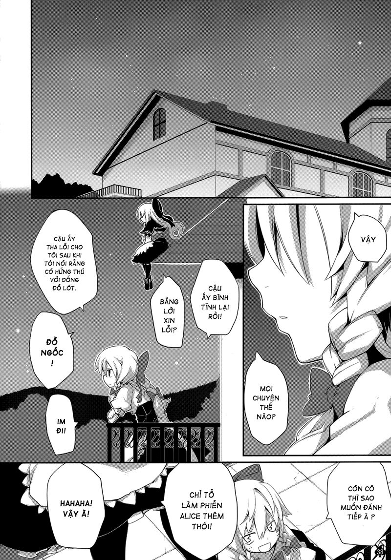 Touhou - Omoito: Chapter 1