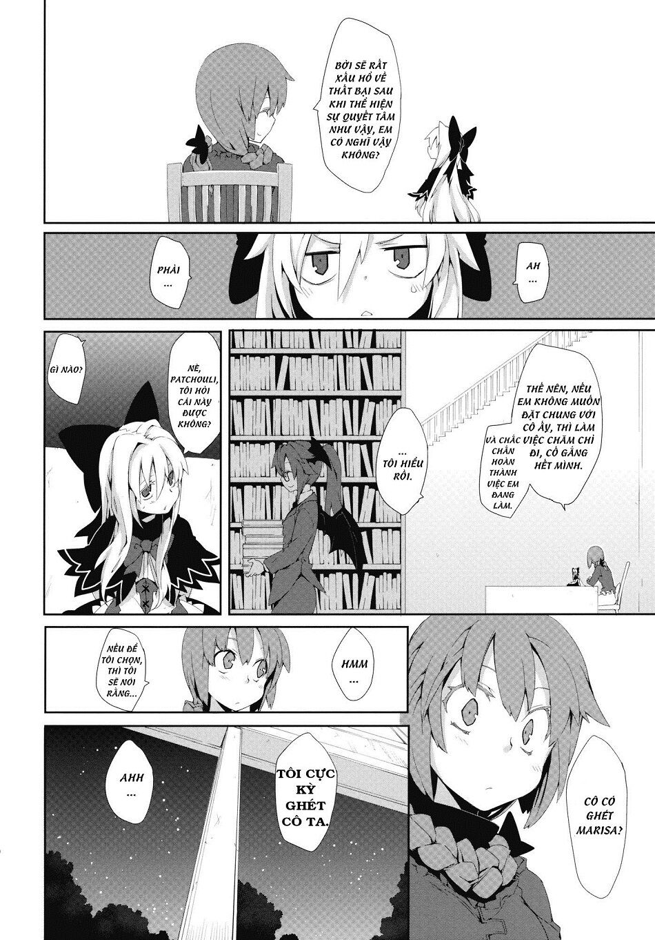 Touhou - Omoito: Chapter 2