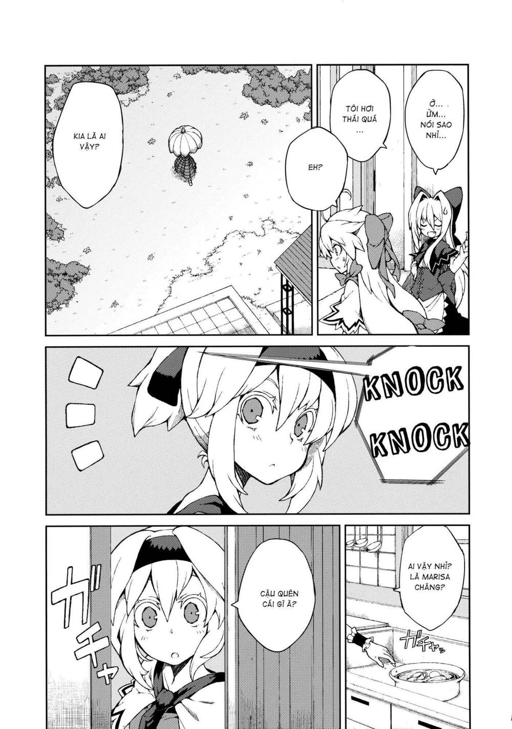 Touhou - Omoito: Chapter 3