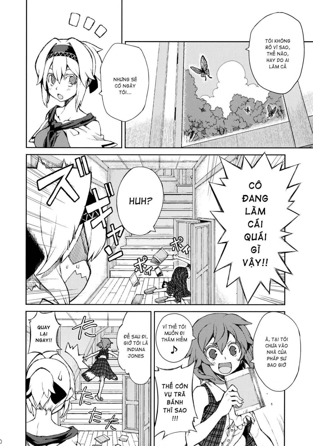 Touhou - Omoito: Chapter 3