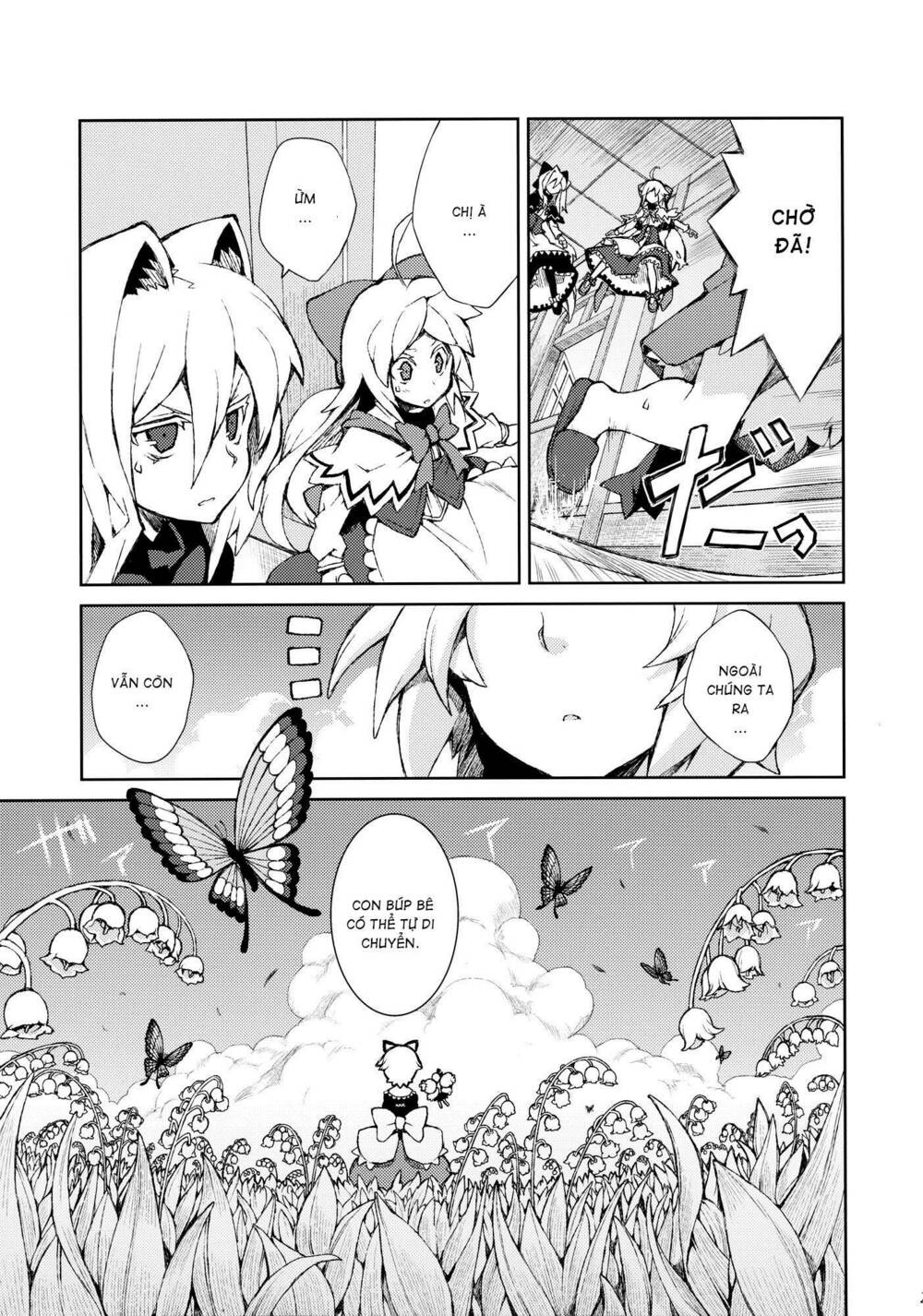 Touhou - Omoito: Chapter 3