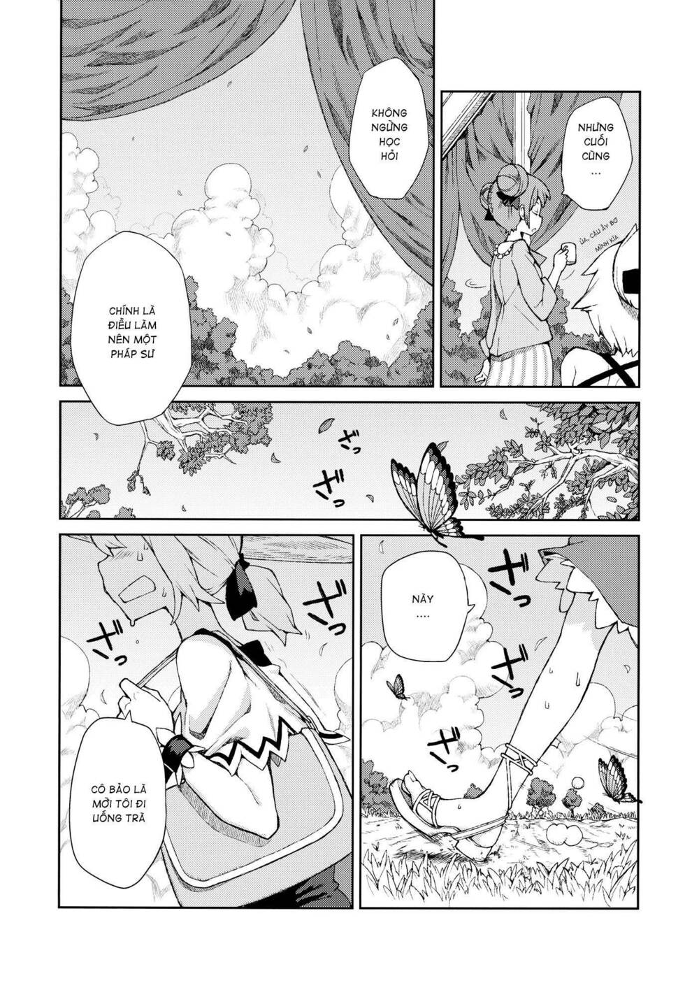Touhou - Omoito: Chapter 3