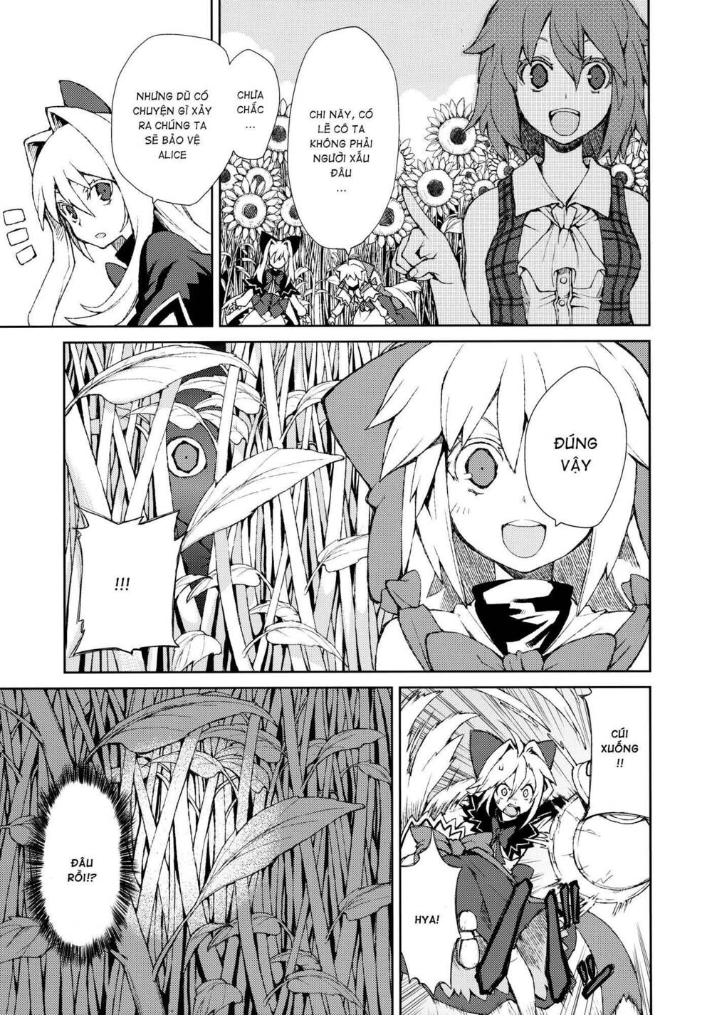 Touhou - Omoito: Chapter 3