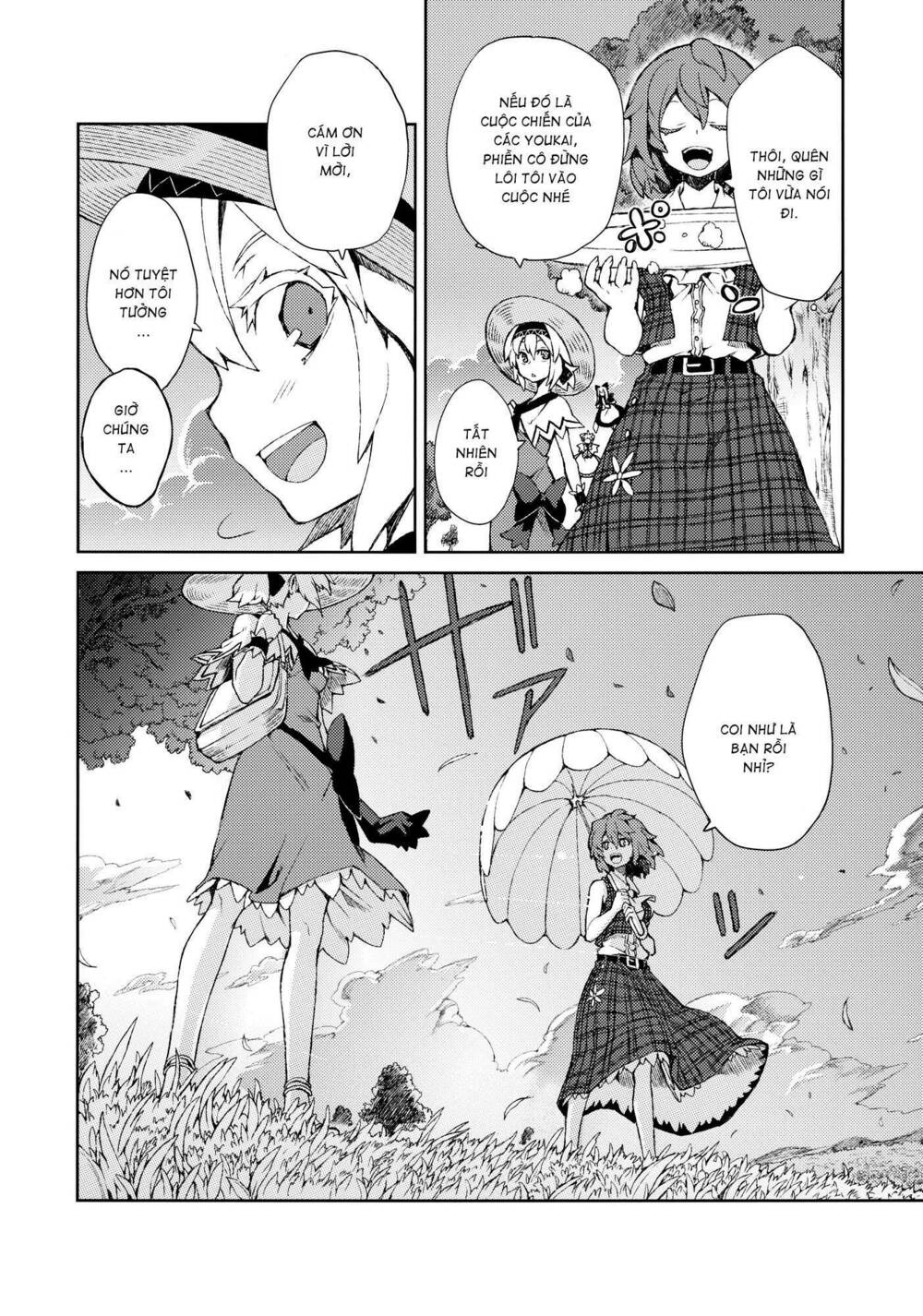 Touhou - Omoito: Chapter 3