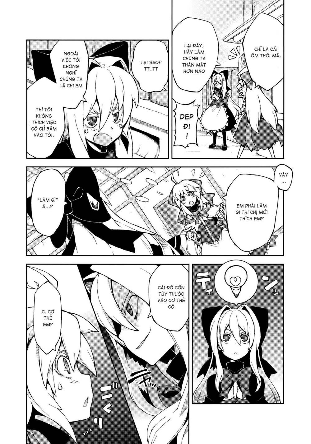 Touhou - Omoito: Chapter 3