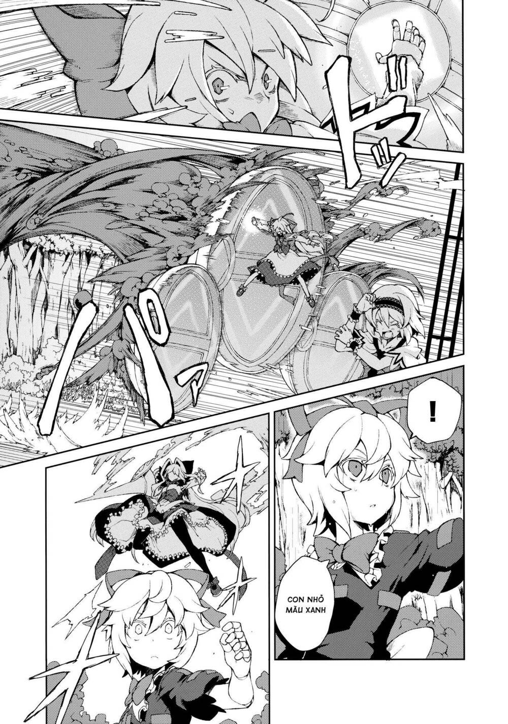 Touhou - Omoito: Chapter 3