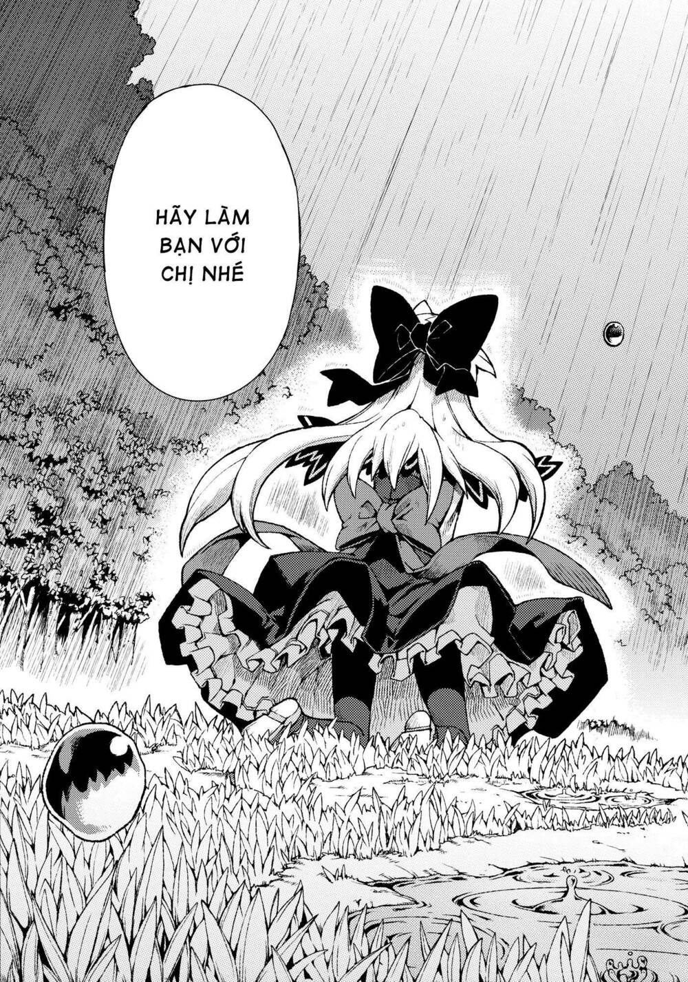 Touhou - Omoito: Chapter 3