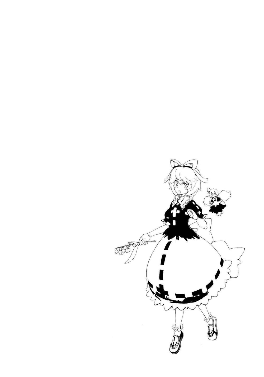 Touhou - Omoito: Chapter 3