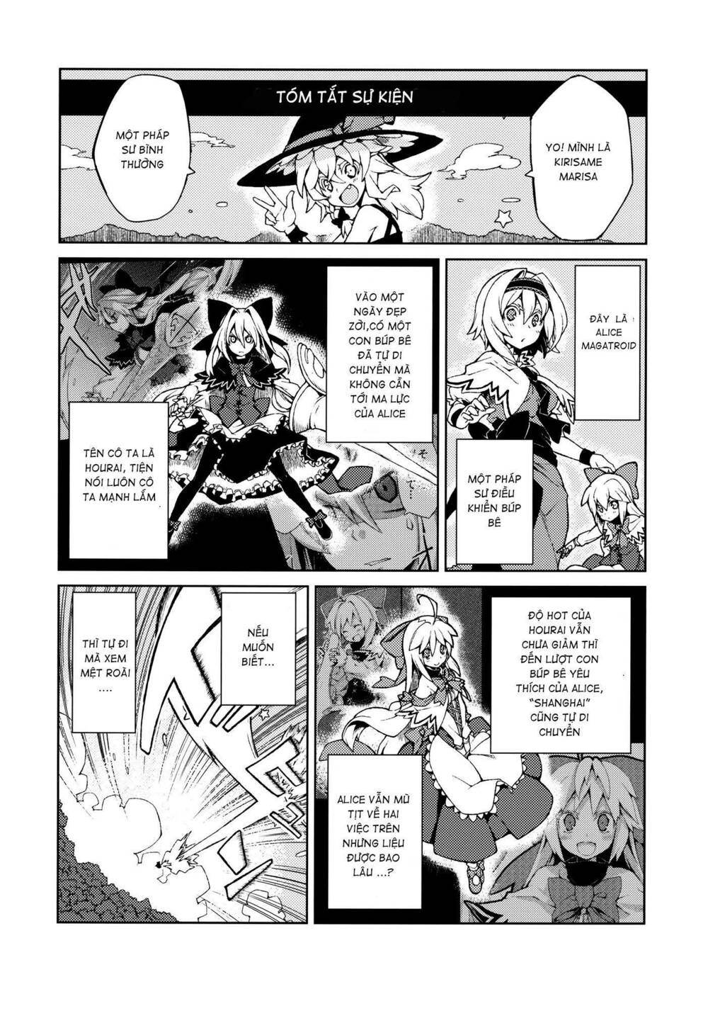 Touhou - Omoito: Chapter 3