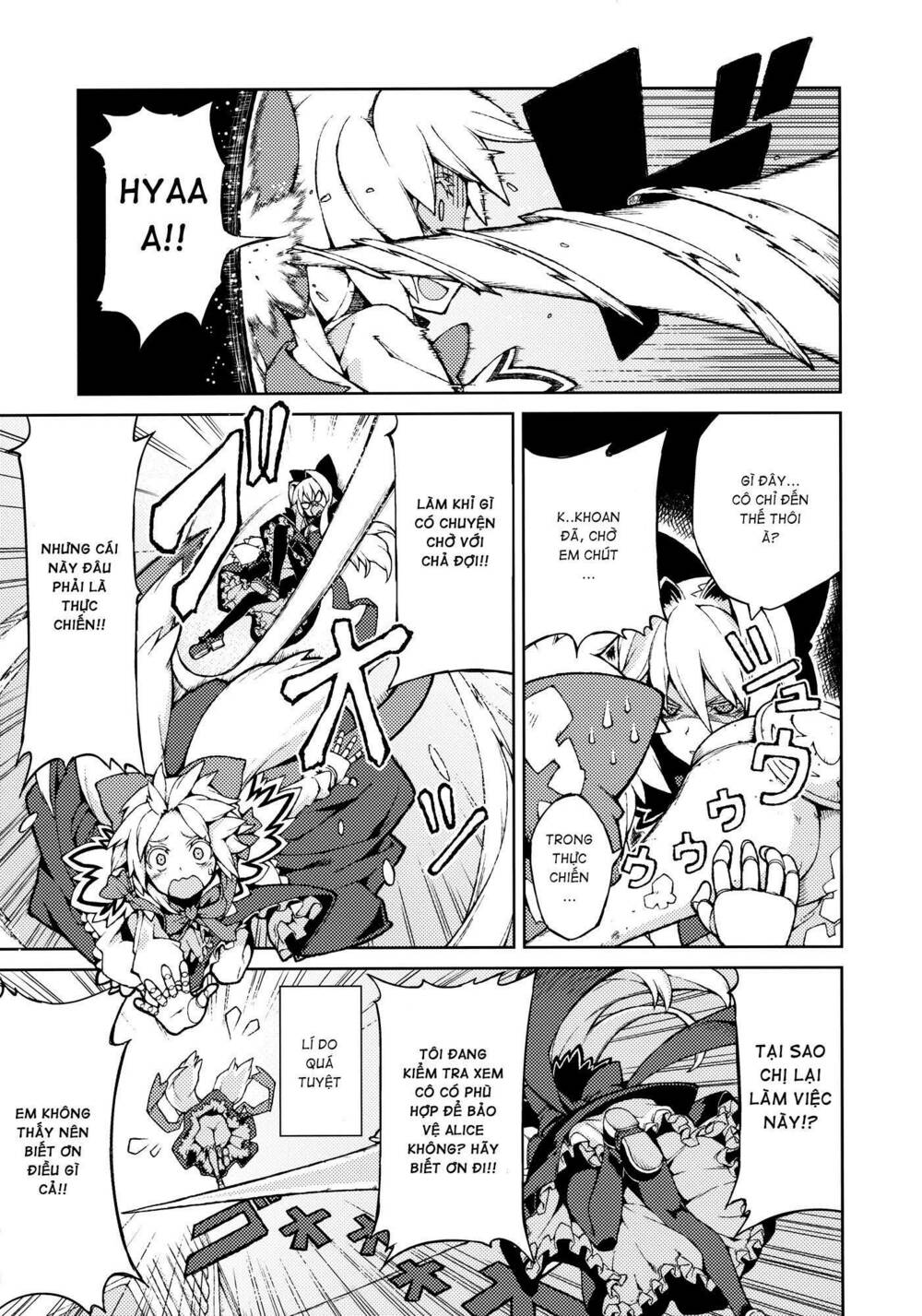 Touhou - Omoito: Chapter 3