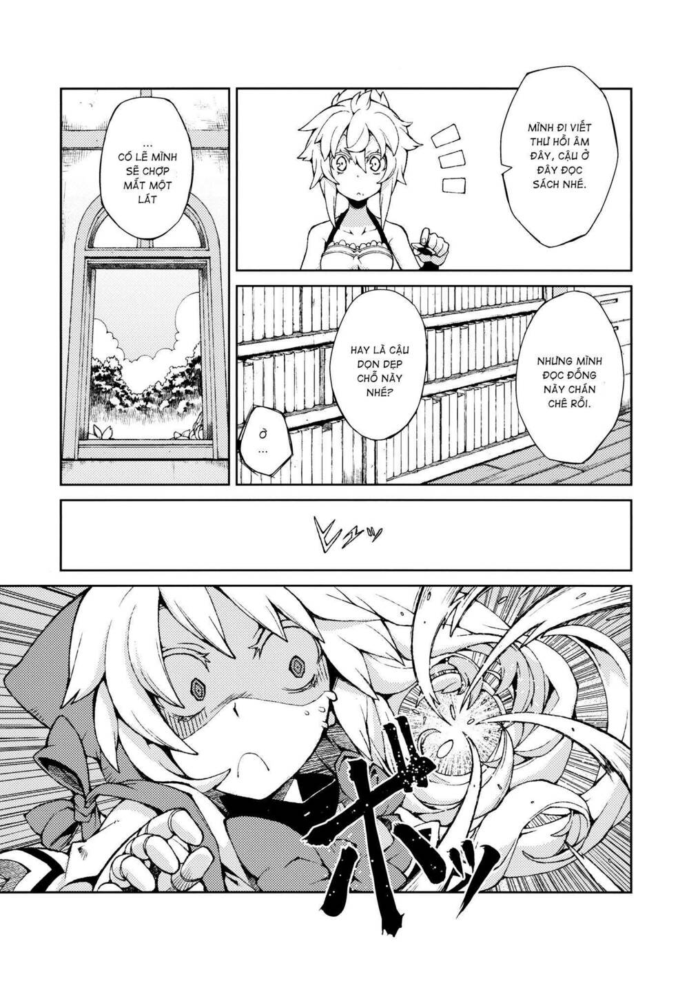 Touhou - Omoito: Chapter 3