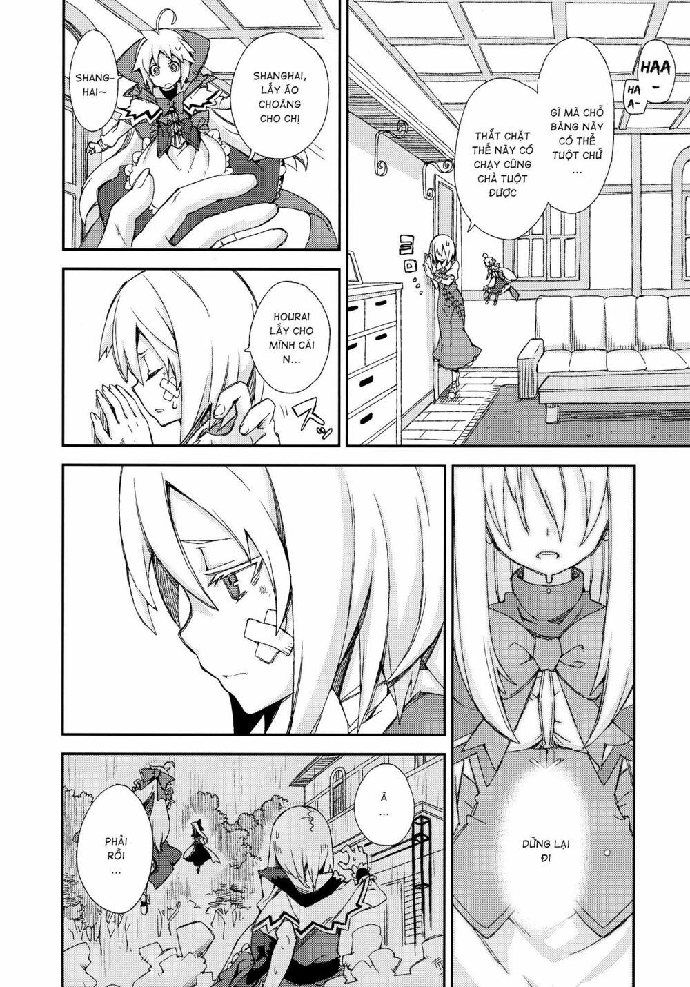 Touhou - Omoito: Chapter 4