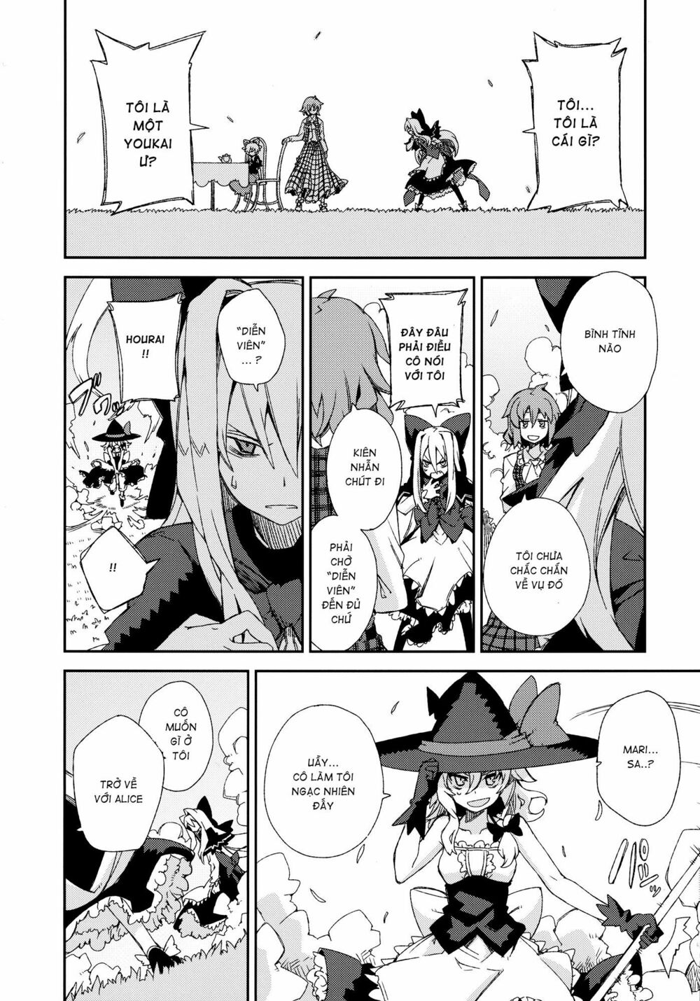 Touhou - Omoito: Chapter 4