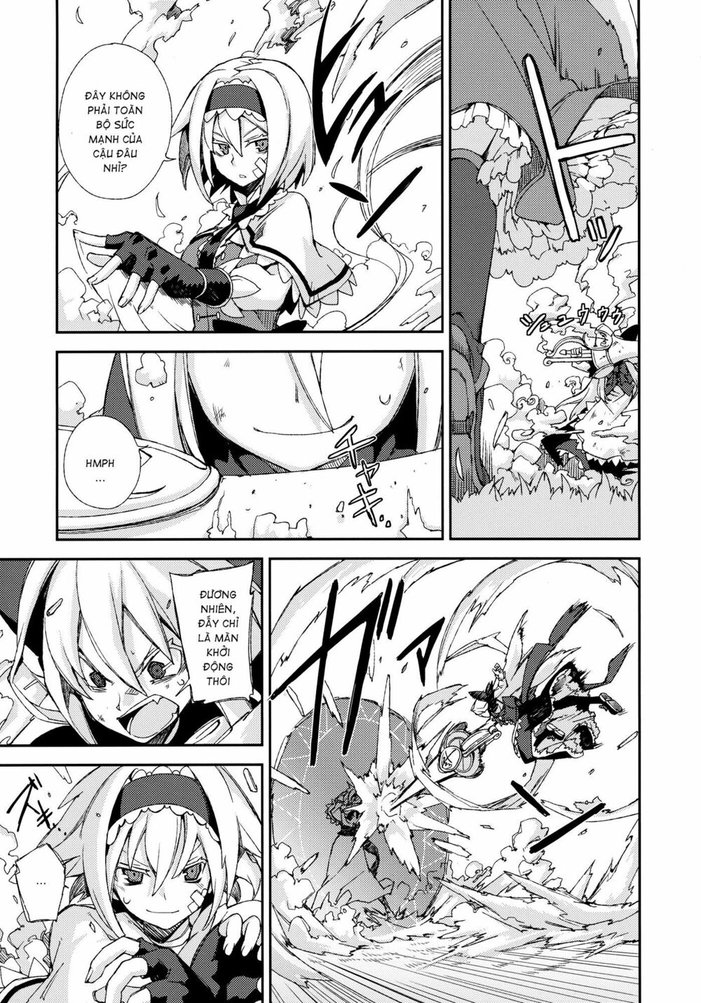 Touhou - Omoito: Chapter 4