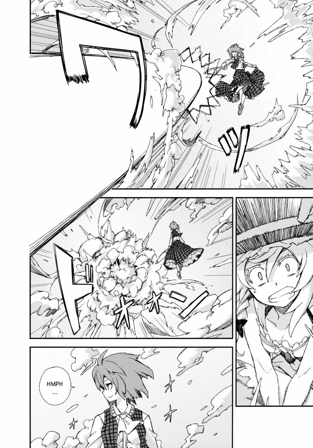 Touhou - Omoito: Chapter 4