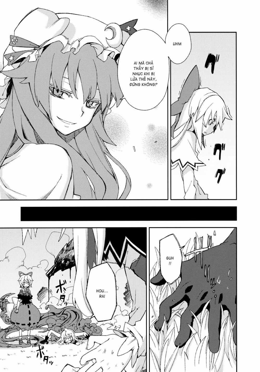 Touhou - Omoito: Chapter 4