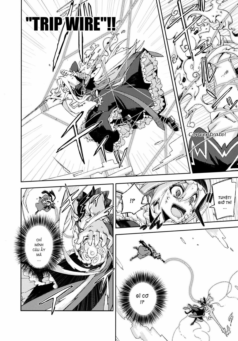 Touhou - Omoito: Chapter 4