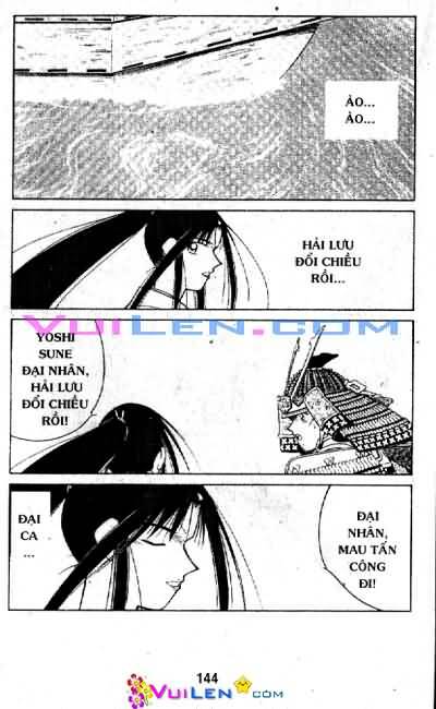 Truyền Nhân Atula Phần II: Chapter 12