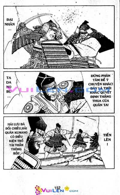 Truyền Nhân Atula Phần II: Chapter 12