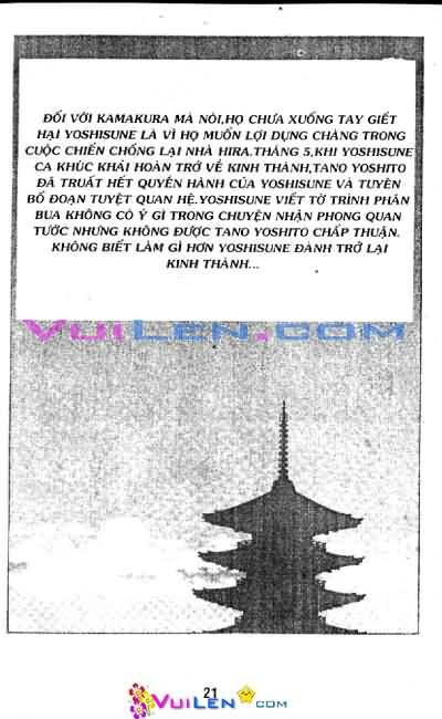 Truyền Nhân Atula Phần II: Chapter 13
