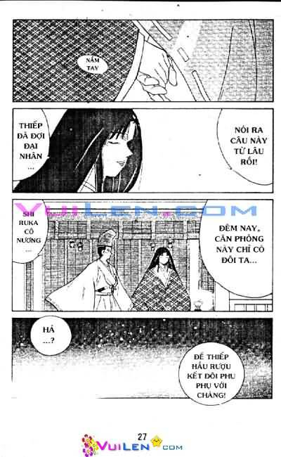 Truyền Nhân Atula Phần II: Chapter 13