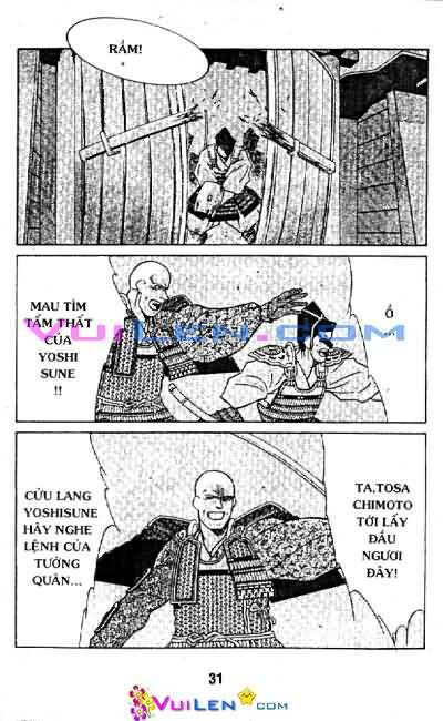 Truyền Nhân Atula Phần II: Chapter 13
