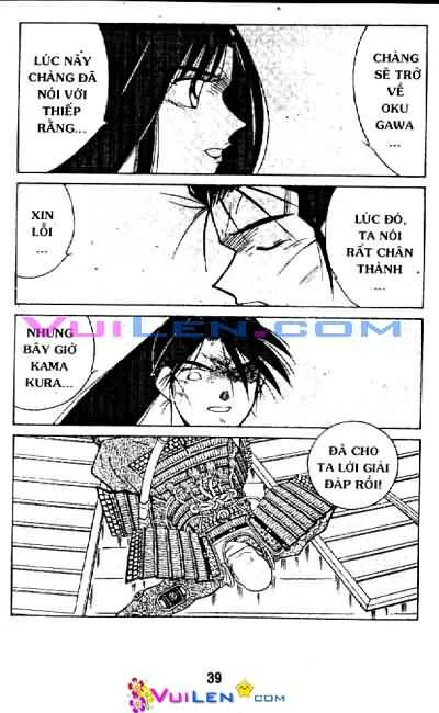 Truyền Nhân Atula Phần II: Chapter 13