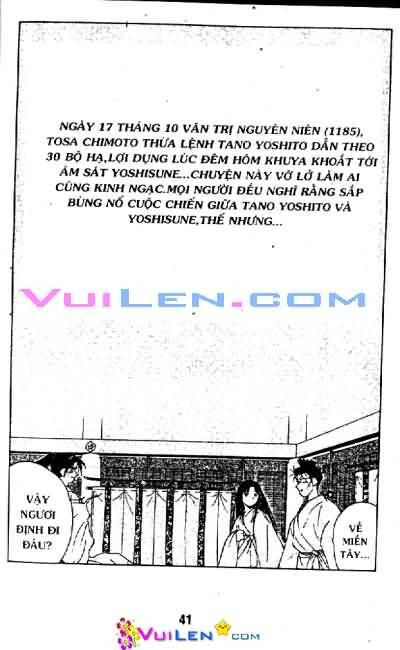 Truyền Nhân Atula Phần II: Chapter 13