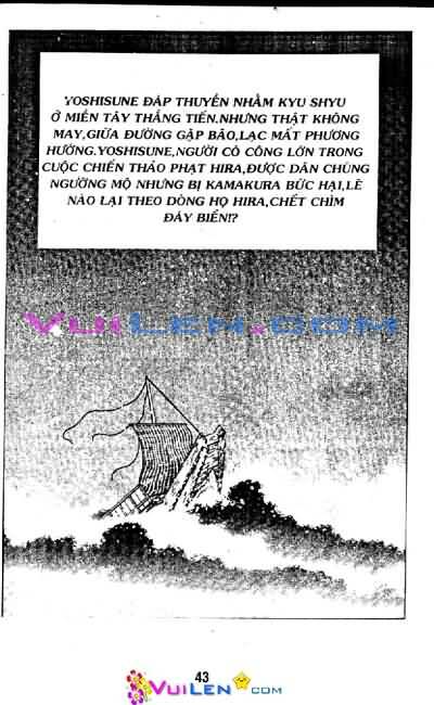 Truyền Nhân Atula Phần II: Chapter 13