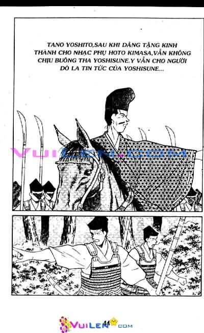 Truyền Nhân Atula Phần II: Chapter 13