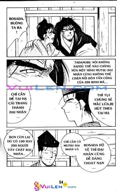 Truyền Nhân Atula Phần II: Chapter 13