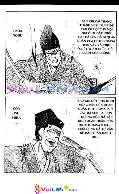 Truyền Nhân Atula Phần II: Chapter 13