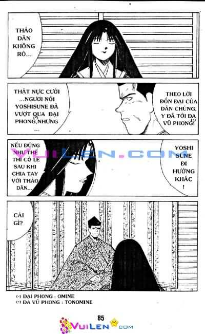 Truyền Nhân Atula Phần II: Chapter 13