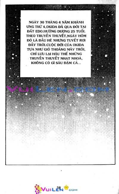 Truyền Nhân Atula Phần II: Chapter 4