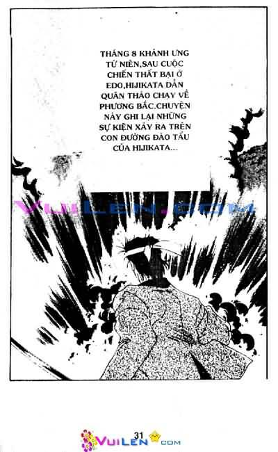 Truyền Nhân Atula Phần II: Chapter 4