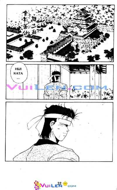 Truyền Nhân Atula Phần II: Chapter 4