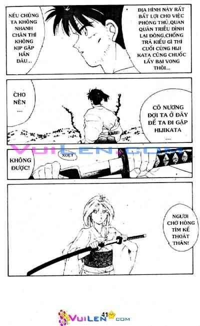 Truyền Nhân Atula Phần II: Chapter 4