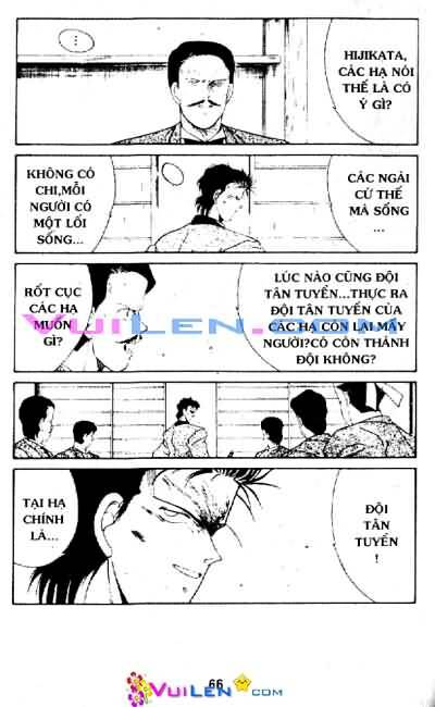 Truyền Nhân Atula Phần II: Chapter 4